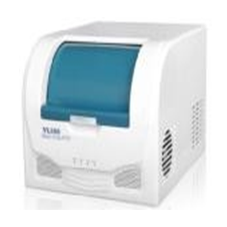 MPCR-II 2 Channels Real Time PCR Machine