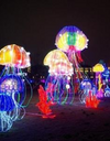 LED Motif Light Fantasy Jellyfish 10m x 2.5m