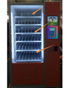 MT-G001 Self Vending Machine with Screen