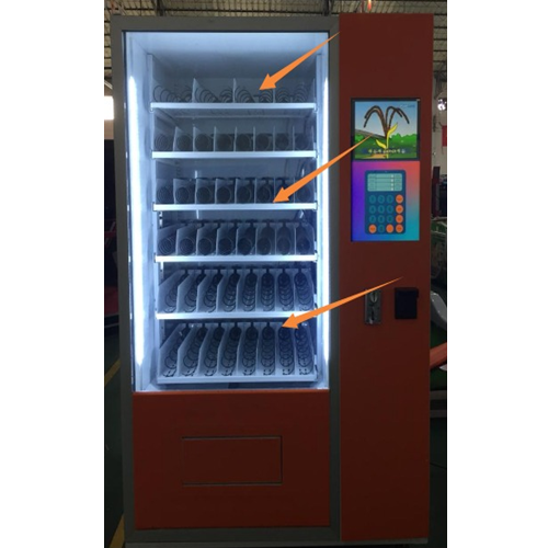 MT-G001 Self Vending Machine with Screen