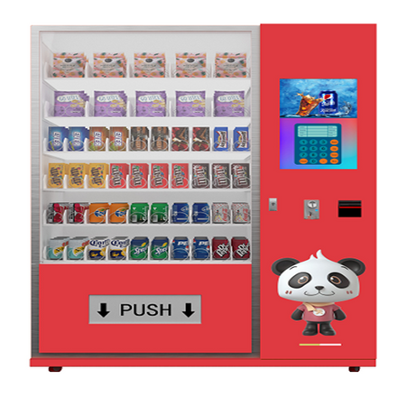MT-G001 Self Vending Machine with Screen
