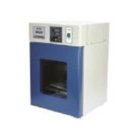 Electrothermal Thermostatic Incubator 50L