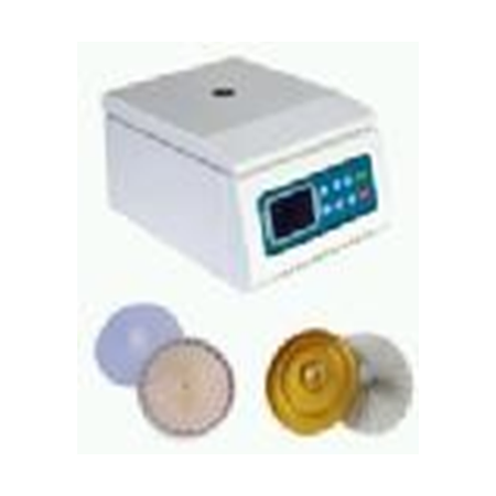 Micro Hematocrit Centrifuge