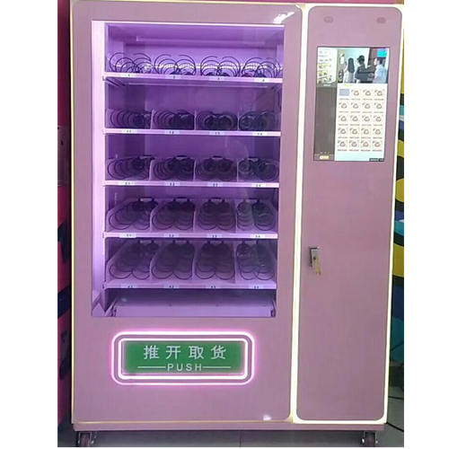 MT-G002 Self Vending Machine with Screen