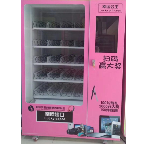 MT-G001 Self Vending Machine with Screen