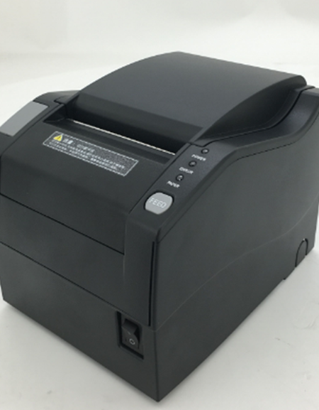 E80-B 80mm Thermal Printer