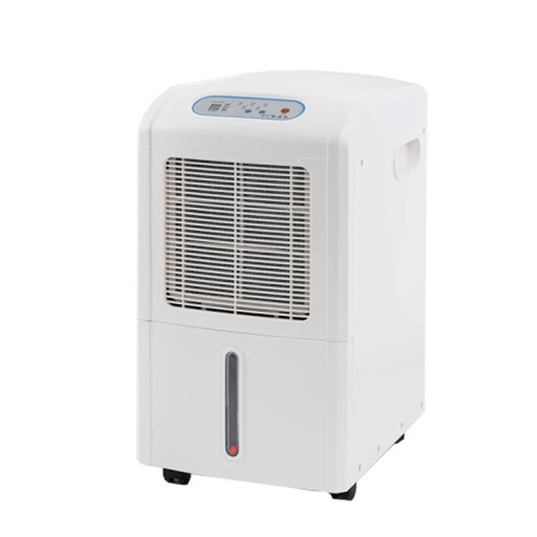 DH-850C Senrees Home Dehumidifier