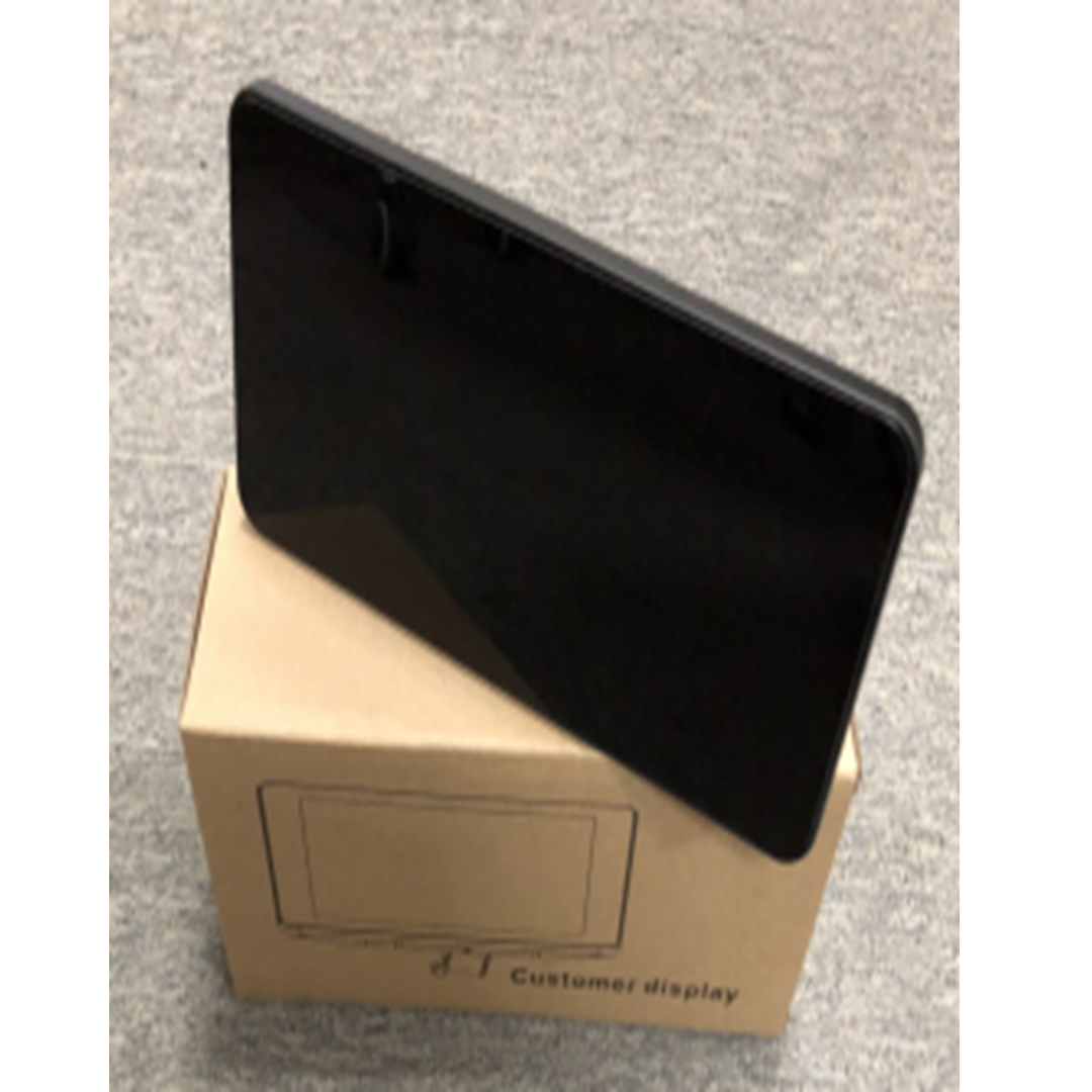 A15-B-VFD POS Periphery