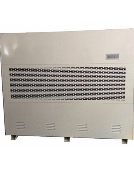 DH-8960C Senrees Dehumidifier
